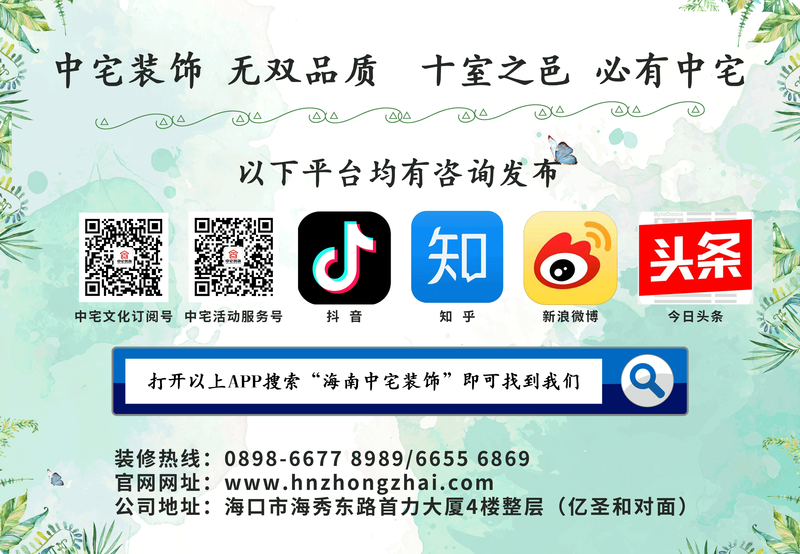 b68edbf692bfb8fe684c325bc1b41d7.png b68edbf692bfb8fe684c325bc1b41d7.png