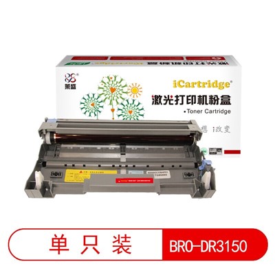 萊盛iCartridge LSIC-BRO-DR3150黑色硒鼓 適用于BROTHER HL-5240/5250DN/5340D/5350DN/5370DW DCP-8060